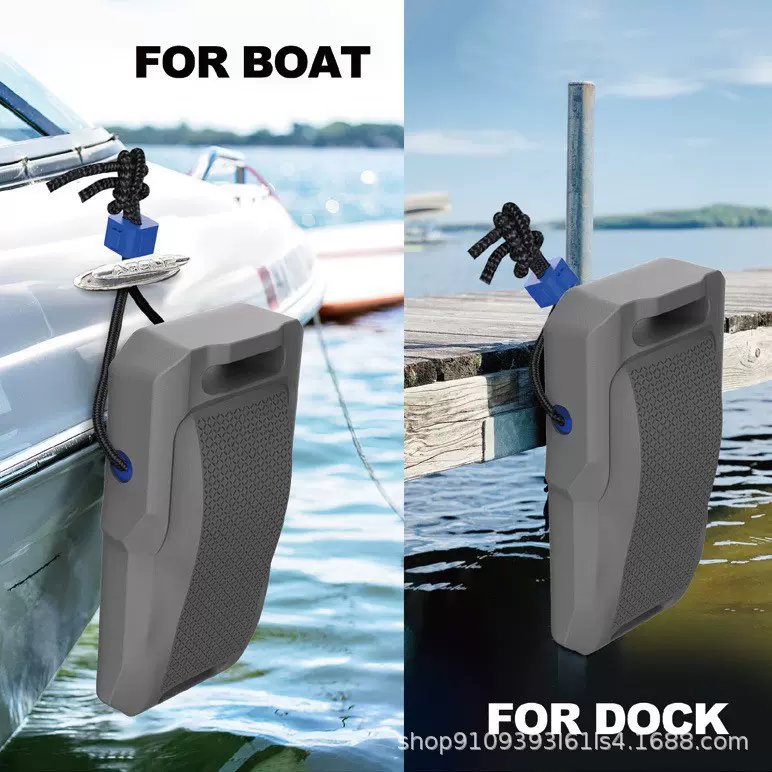 现货EVA游艇快艇摩托艇船舷防撞块私人码头护船舷量大价优可东莞