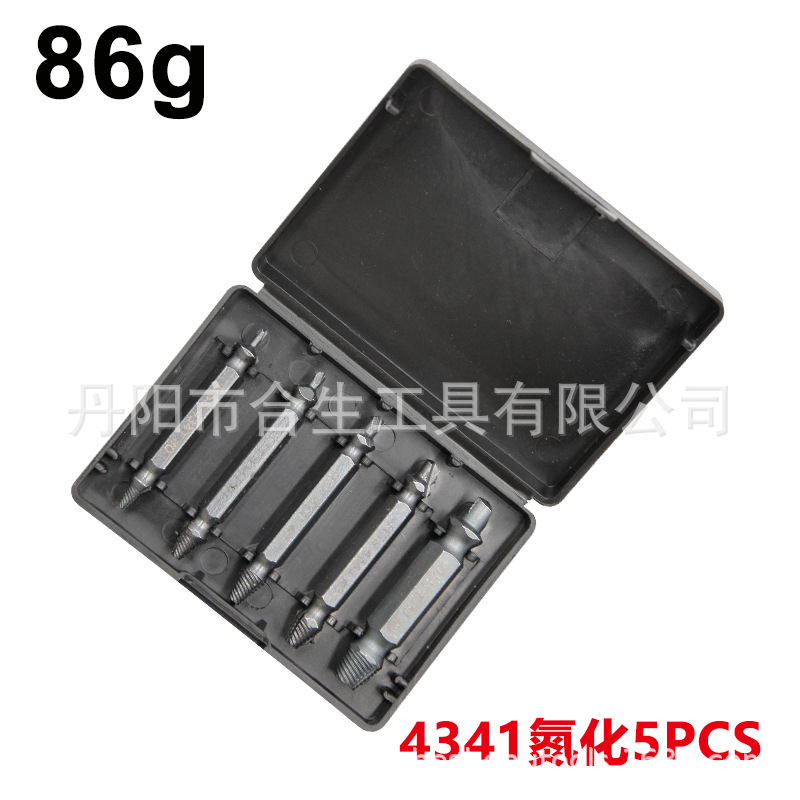 Extractor de acero de alta velocidad transfronteriza herramienta de eliminación de diapositivas de tornillo de doble cabeza S2 tornillo destornillador bit traje de alambre roto