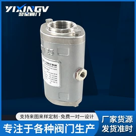 其他阀门;气动阀;蝶阀
