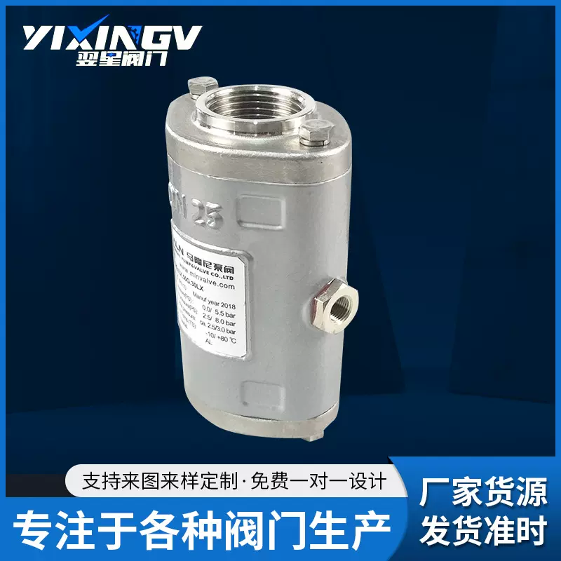 厂家供货气动挤压阀、VMC气动夹管阀 气动管夹阀、气囊阀、箍断阀