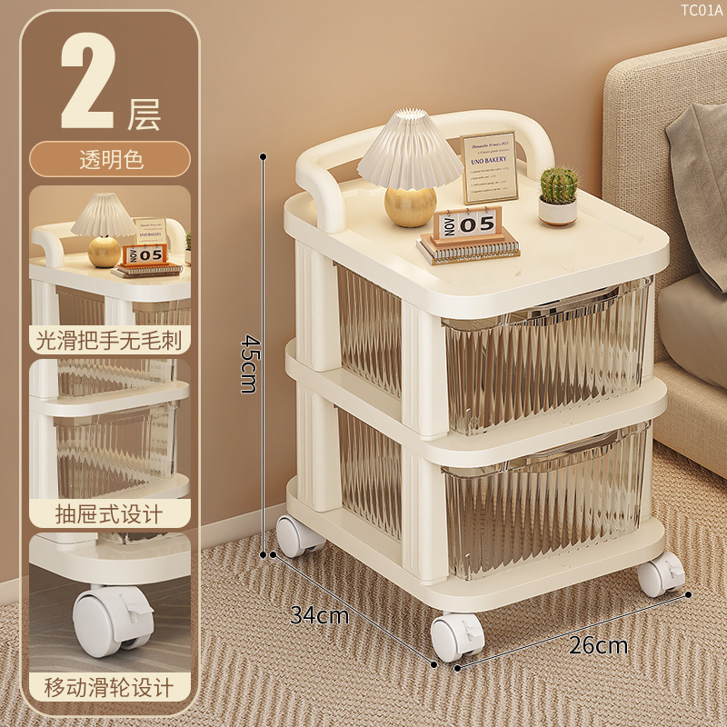 収納トロリー収納ラック家庭用スナック化粧品床置きモバイル車輪付き多層引き出し収納キャビネット|undefined