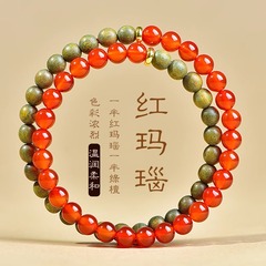 ホノルルの赤い瑪瑙の手の串が欠けています。