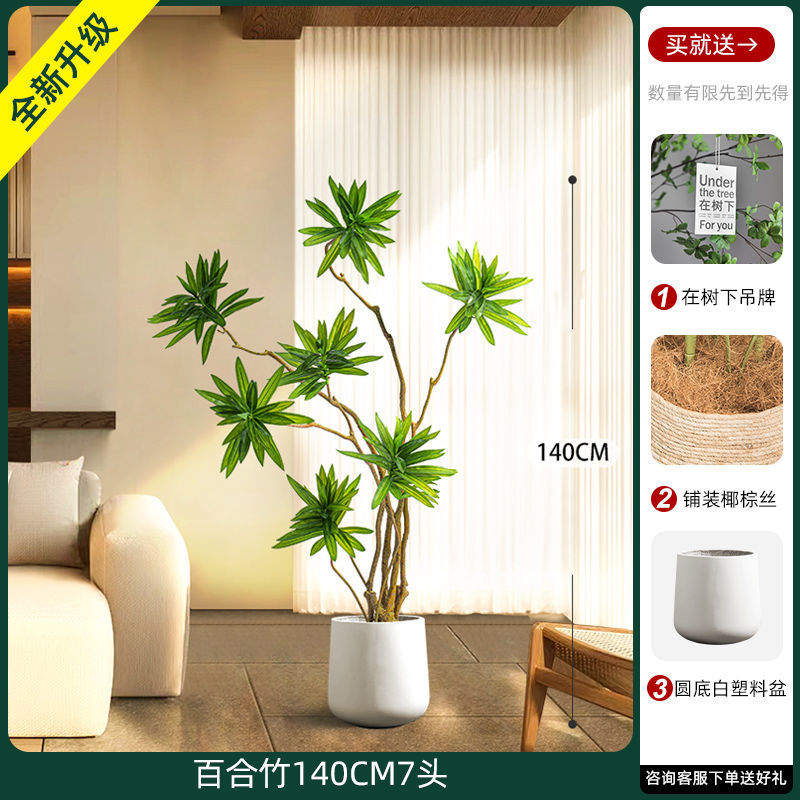 [W Ruyi Bamboo] Chậu bán nguyệt 140CM7