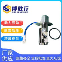 �m���Suzuki ȼ�ͱÿ���15100-35F30 15100-35FV0 1510035FV0