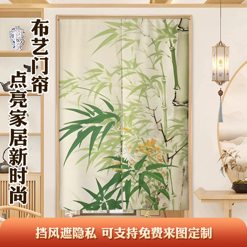 New Chinese-Style Bamboo Series Fabric Door Curtain, Bamboo Brings Peace, Chinese Style Home Decor, No-Drill Partition, Fashionable New Chinese-Style Bamboo Series Fabric Door Curtain, Bamboo Brings Peace, Chinese Style Home Decor, No-Drill Partition, Fashionable