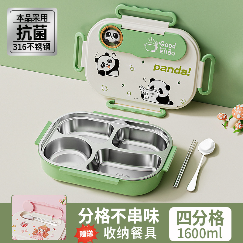 萌趣卡通儿童不锈钢分格饭盒便携午餐饭盒学生便当盒带保温袋餐具|undefined