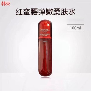 �n�������zԭ�������wˮ100ml����o�¼t�U�����Aˮ�̝�ˬ�wˮ