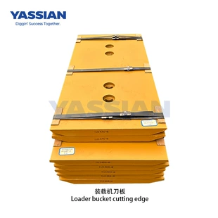 Ковшовые ножи YASSIAN 1U1475 1U1469 износостойкие