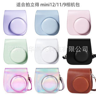 ������ mini12/11 ���C�� �ռ{�����o�� PU�zӰ�����C�׿��{����