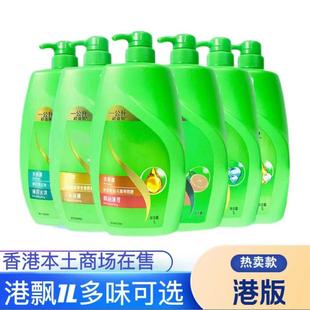 �۰��M����Ʒ�h1000mlϴ�lˮȥм�h������һ���ʱ��ɸ�؛���l����