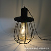 Incandescent lamp solar-powered, street retro bulb for gazebo, decorations, hanging lights