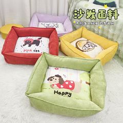 秋冬用厚手ペットベッド、暖かい犬小屋、猫と犬兼用ペットベッド、テディ、ポメラニアン、猫用ベッド、厚手で暖かい