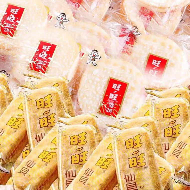 旺旺雪饼仙贝饼干小吃零食旺仔童年怀旧米饼膨化饼干休闲整箱|undefined