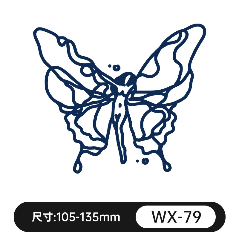 Waterproof fresh retroreflective herbal tattoo stickers for men and women, long-term effect