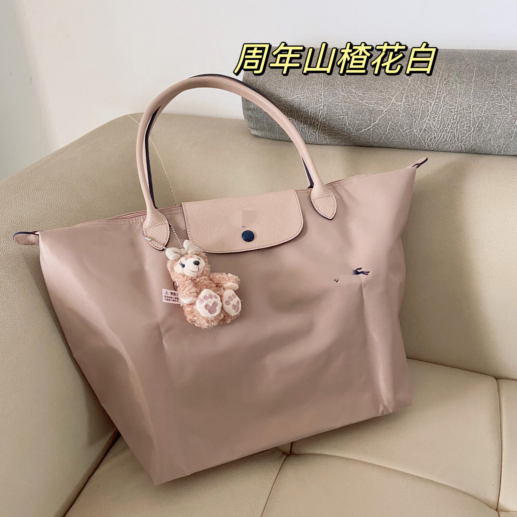 Bolsas de bolsas de hombro de gran capacidad, bolsas de viaje.