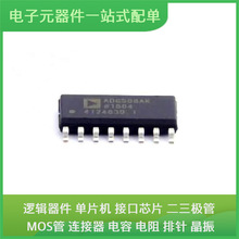 ADG508AKRZ-REEL SOIC-16USB TPS562201DDCR MURS160T3G FM25V02A