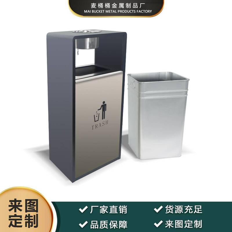 City scenic park classified waste bins, double-bin outdoor municipal street trash bins, commercial stainless steel waste bins