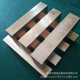 QBe2ģ������ӹ���Ӳ������~�� C17200�к���~������ ��~����