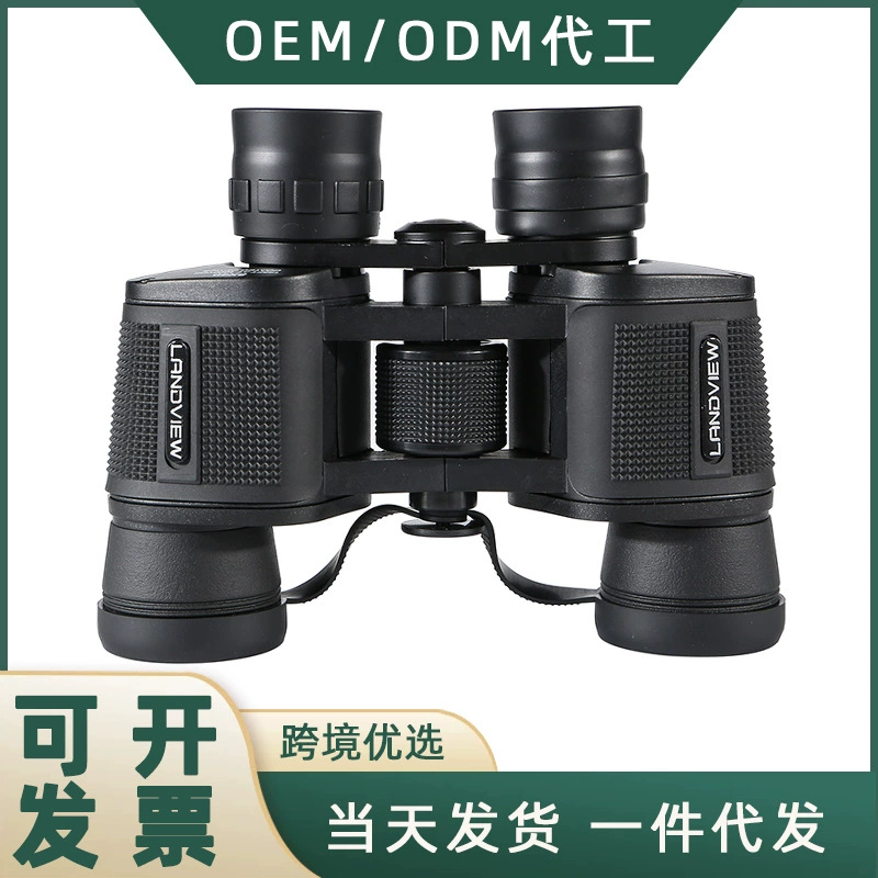 Фабрика прямой бинокль 8x40 HD высокой мощности Низкий свет ночного видения Открытый мобильный телефон камера телескоп