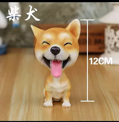 Cross-Border Bobblehead Dog Ornaments, Creative and Cute Car Ornaments, Cute Dog and Cat Simulation Dolls, World Famous Dogs (Car ornaments) - 1-akita-dog