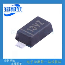 MMSZ13VCW SOD123 ˿ӡ 13VZ 13V&plusmn;5% 500mW ��ѹ������