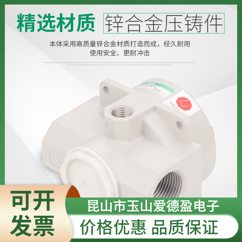 现货供应全新原装CKD喜开理刻度盘空气调压阀2304-12C-W-R议价