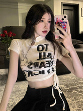 辣妹上衣女纯欲风短袖t恤夏新款短款减龄不规则设计感小个子穿搭