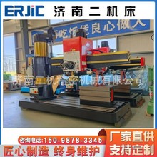 供应Z3040*16液压摇臂钻    双立柱钻床    二机生产  含税销售