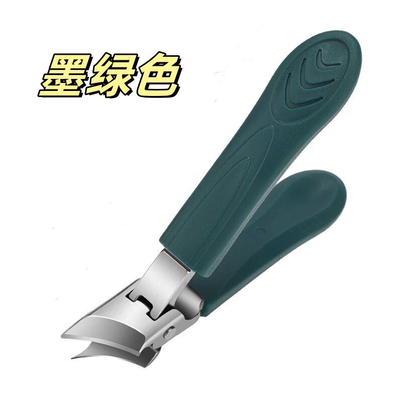 Deep Ingrown Toenail Clipper with Wide Opening, Pointed and Angled Nail Clippers, Large Nail Scissors, Anti-Splash Pedicure Nail Clippers