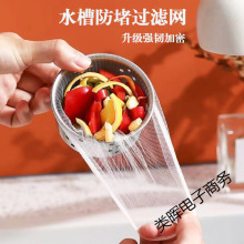 һ�W��M�����W�N��һ����ˮ�^�V�W�ɾo�ڞrˮ��ˮ�^�V�W��
