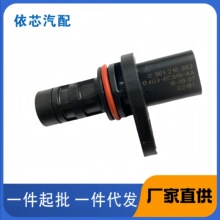 ������·������ݱ�XE����λ�ô�����LR126181 LR074068 JDE36592