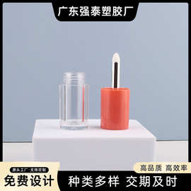 厂家批发6ml粉色透明管带刷头唇釉瓶粉底液高光遮瑕提亮液分装瓶