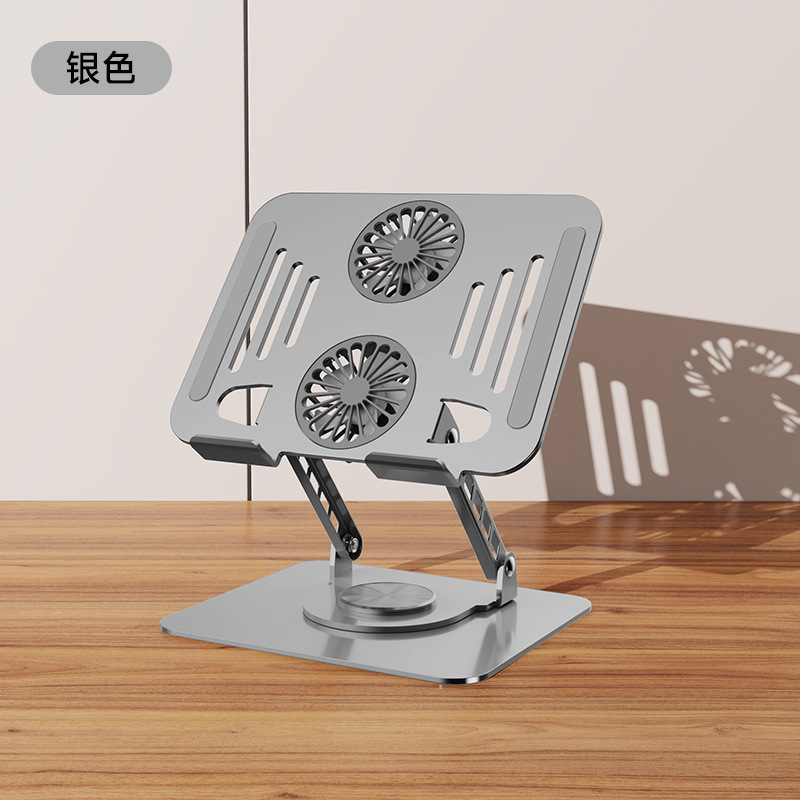 Soporte para computadora portátil, enfriamiento plegable, soporte de acero al carbono, soporte de almacenamiento portátil, soporte giratorio para computadora portátil