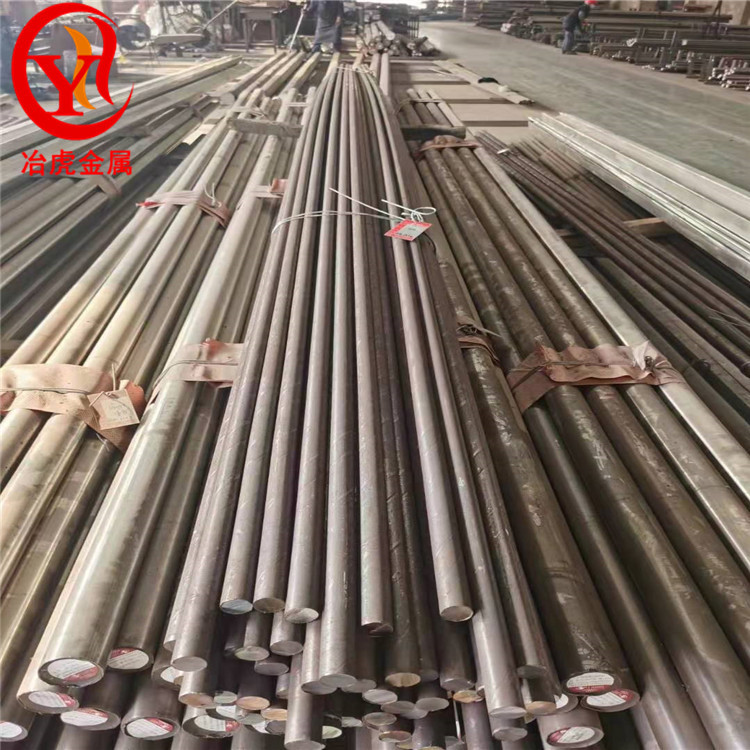 GH901高温合金板/棒 Incoloy901高温合金管 2.4662锻件 无缝管