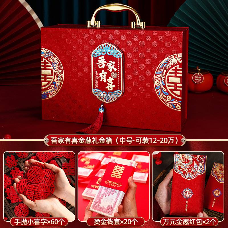 우리 가족의 행복한 날·글리터 스타일 [12~12개 수납 가능] 4종 세트⚑