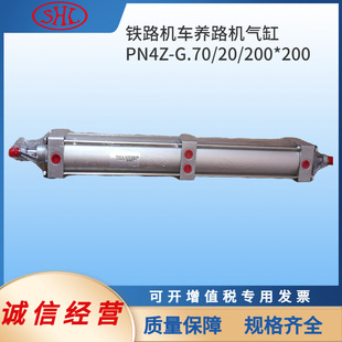 PN4Z-G.70/20*200*200 ��ƽС܇���d��������F�������B·�C���