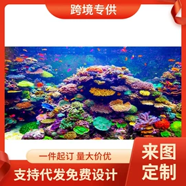 布艺窗帘;三件套;餐桌布艺