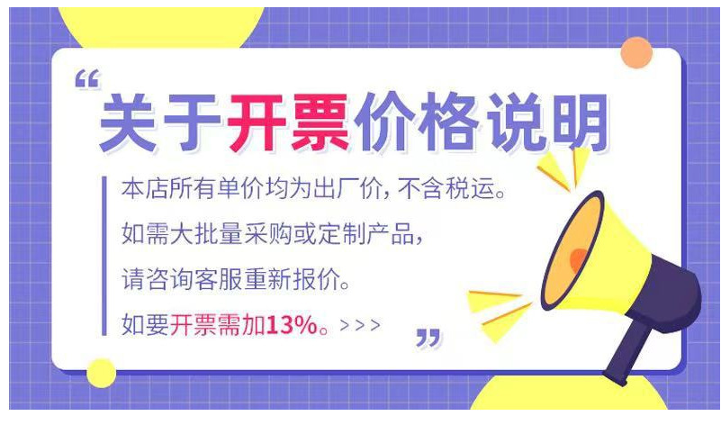 微信图片_20210926102925