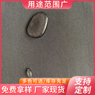 ����ţ�� ˮ��1800��ˮ����¶�I��ɳ����������ţ��