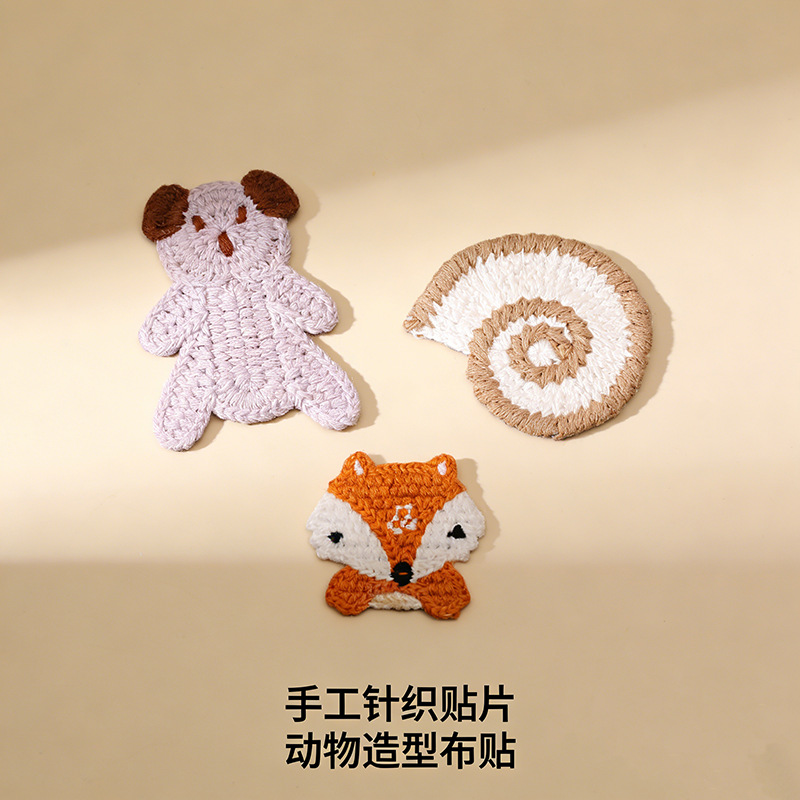 �����������ֹ����߶���С���겼�� �·�ñ�ӻ��²���������