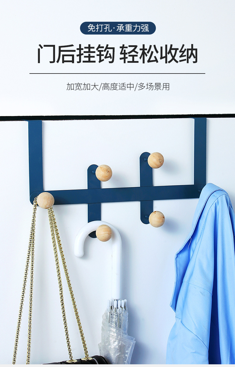 门后挂钩_01.jpg
