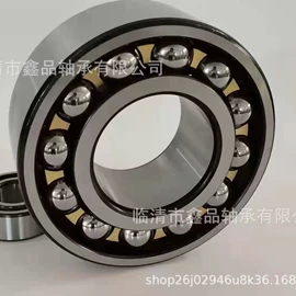 深沟球轴承;圆锥滚子轴承;圆柱滚子轴承