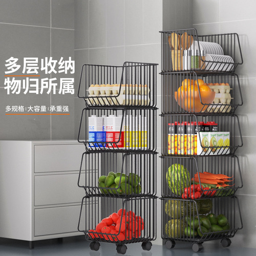 Kitchen shelf moving cart living room toy storage rack multi-layer standing fruit and vegetable basket household wholesale