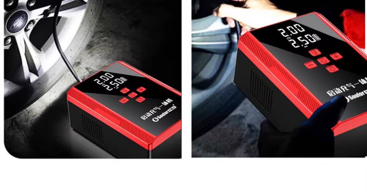 Xiaonengren Car Emergency Jump Starter and Air Pump All-In-One Device, Car Battery Emergency Booster, Magic Device