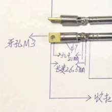 �B���^ �D���^ ����^ ֱ��7���g�쾀�f���^����M3�f���^�L��26MM