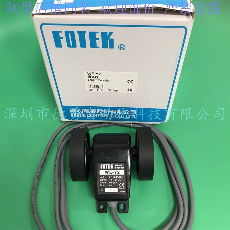 Торг Тайвань Yangming FOTEK однофазный датчик колеса WE-Y1 WE-Y2 передатчик длины WE-Y3