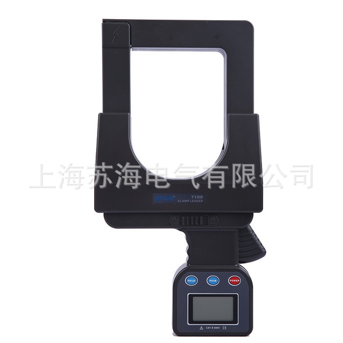 铱泰ETCR7100交流钳表超大口径钳形电流表毫安级可测量4000A电流