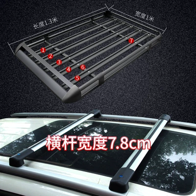 Suitable for Car Roof Luggage Roof rack - best-selling-100x130big-tiger-head-crossbargift-black-no-punching-required