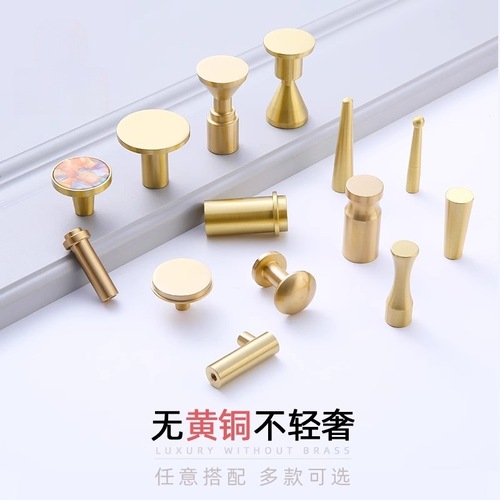Brass coat hook for front door, single entryway cabinet hat hook, wall-mounted, wall drilling, gold copper hook
