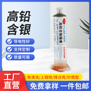 ���﹩���ߜظ��U���y�a���Ͳ���b���y���a������ϴ�Ͳ�a��100g